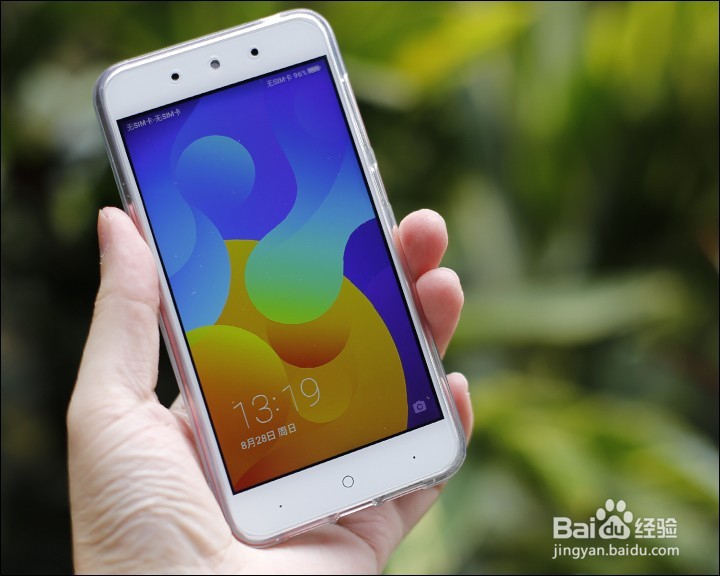 360F4移动定制版手机开箱晒物