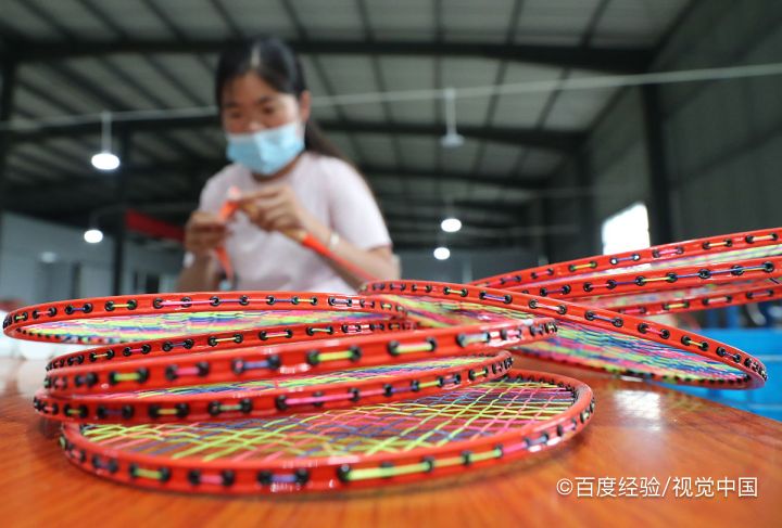 羽毛球线如何选择