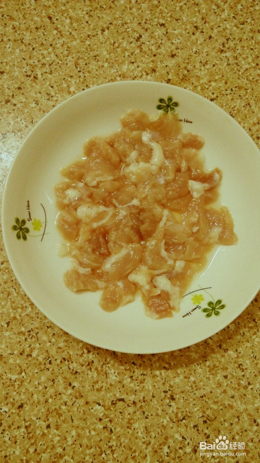 简单家常菜--洋葱炒肉丝儿