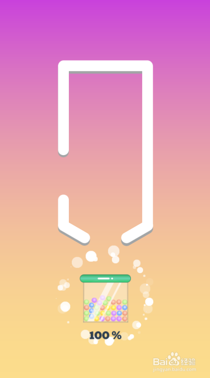 Get Into The Cup的Level 11怎样通关?