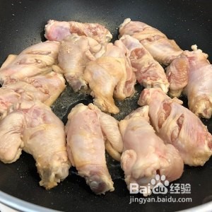 可乐鸡翅 真好吃