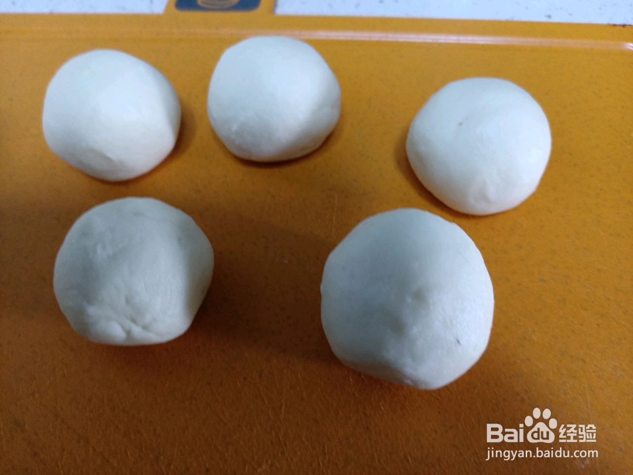 山药红薯小饼的做法