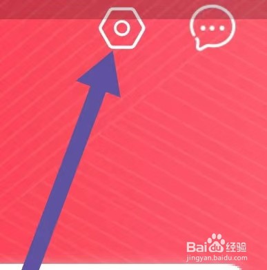 京东掌柜如何查看注销服务