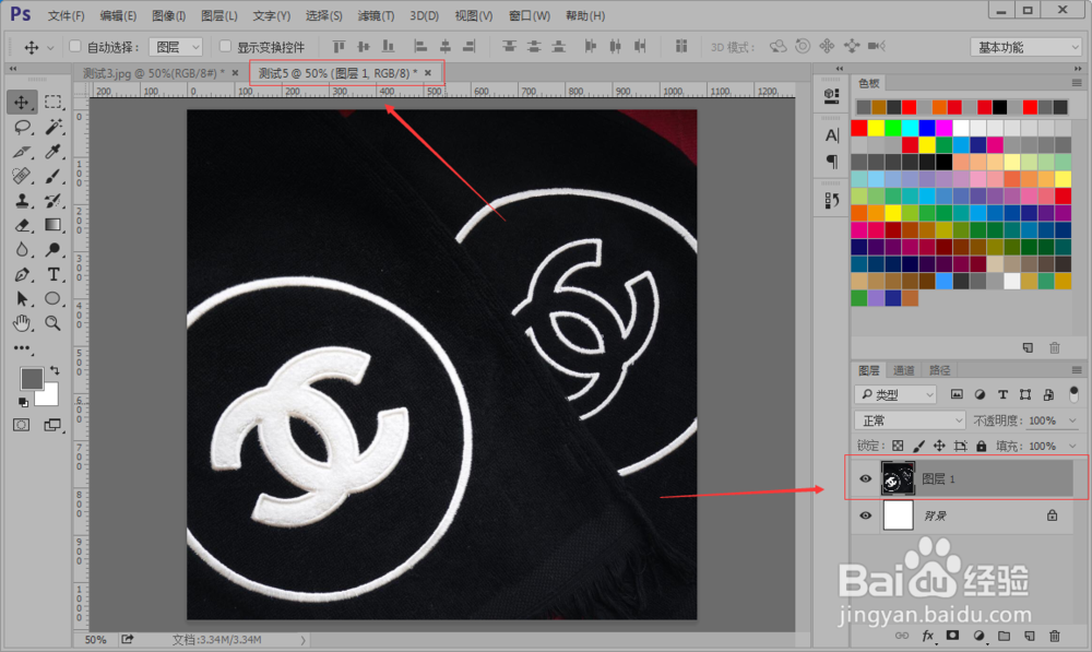 ps打开图片时遇到“无法完成请求”等错误怎么办