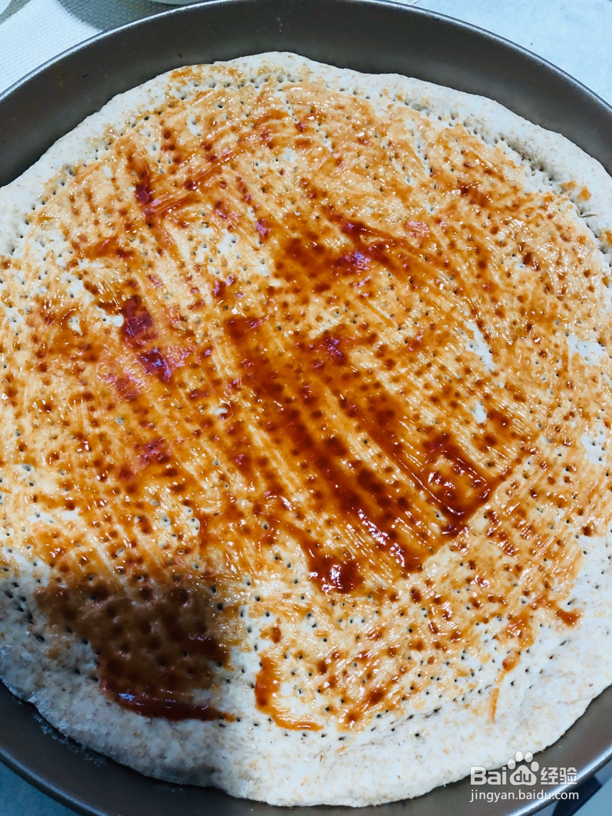 全麦鸡柳披萨的做法