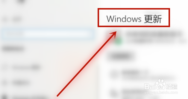 win10电脑更新后连不上wifi网络怎么解决