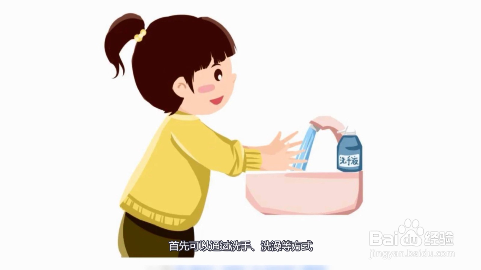 羊绒衫静电厉害怎么办