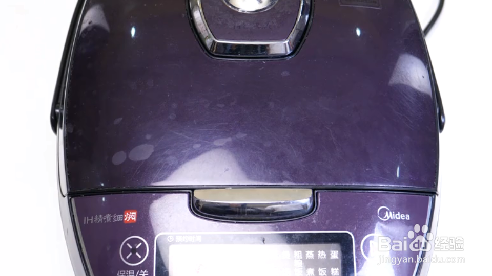 可乐鸡翅制作方法