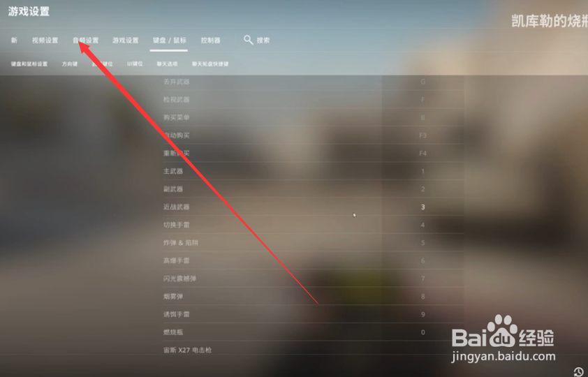 csgo完美平台怎么发五把刀