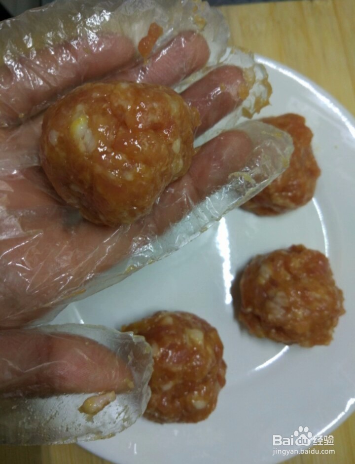 如何制作肉蛋挞