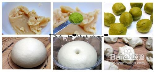 一看就会做超Q超萌的抹茶豆沙面包超人