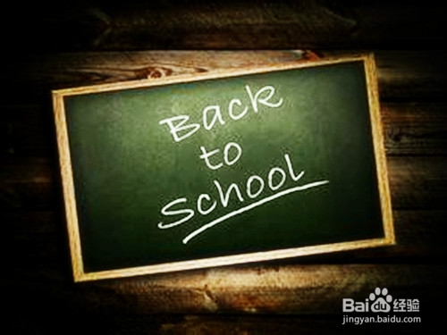 如何做好文综选择题