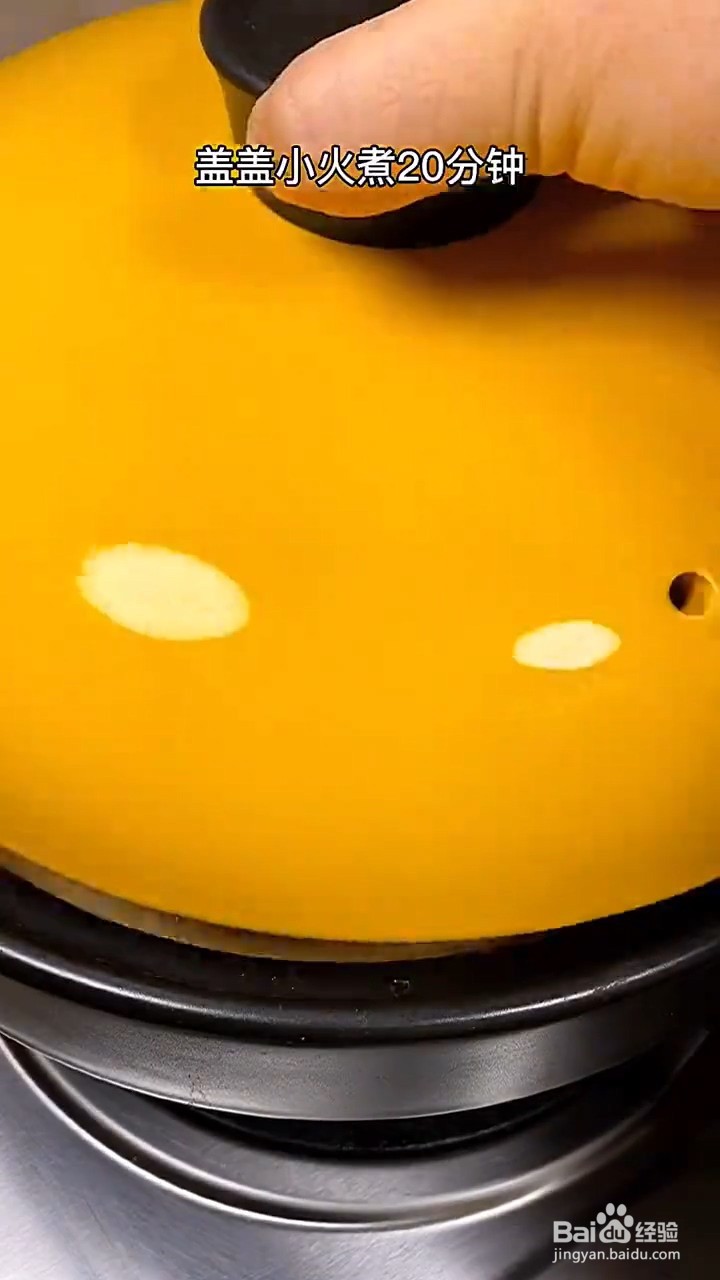 如何制作家庭版卤蛋