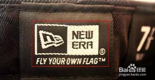 New Era棒球帽正品鉴定方法