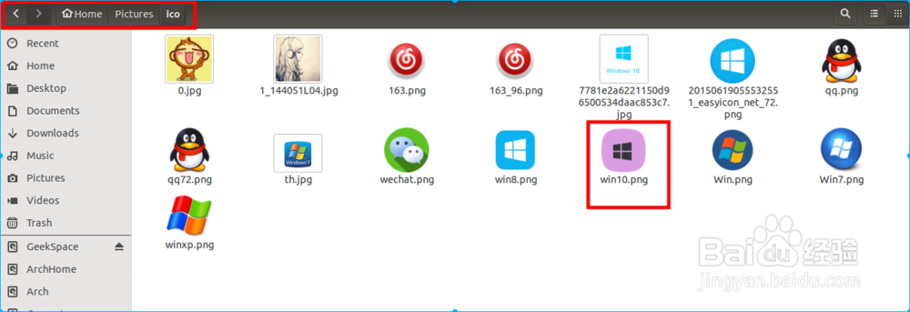 超酷超实用:Linux一键开启 Windows虚拟机
