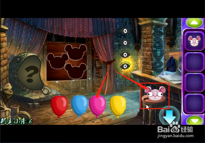 密室小游戏《可爱大象逃跑》如何通关