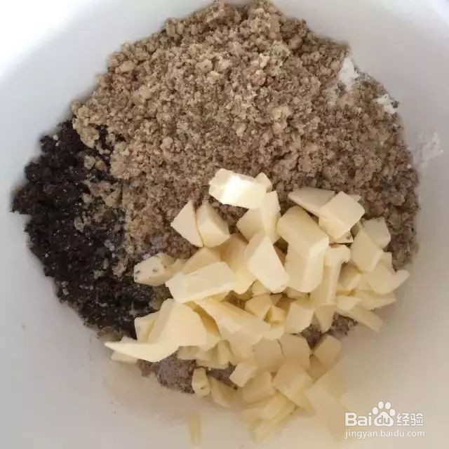 给你带来好心情的摩卡咖啡核桃酸奶蛋糕做法