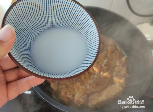 鲜美家常烩鱼饼