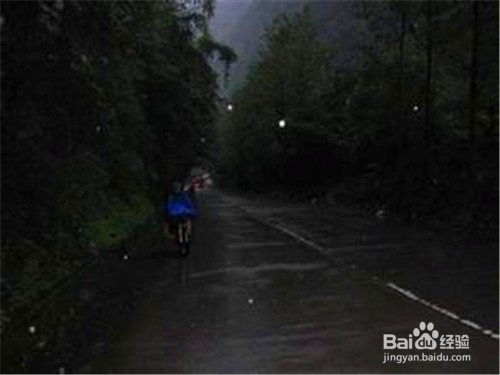 不敢走夜路怎么办