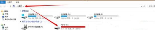win10怎么解决U盘中文件无法删除