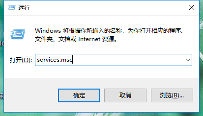一招永久解决win10关闭自动更新