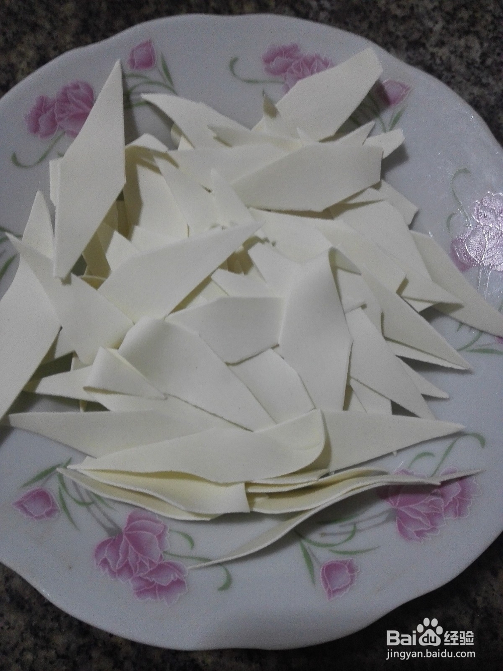 牛肉削面的做法