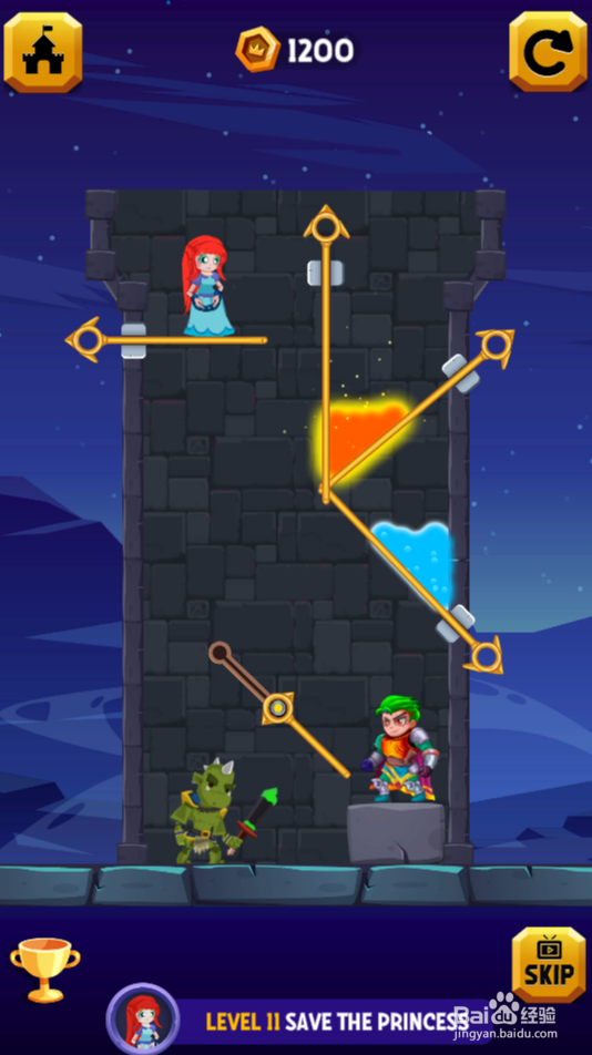 万夫莫敌的Level 11怎样过关？