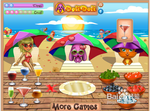 托托的日光浴攻略