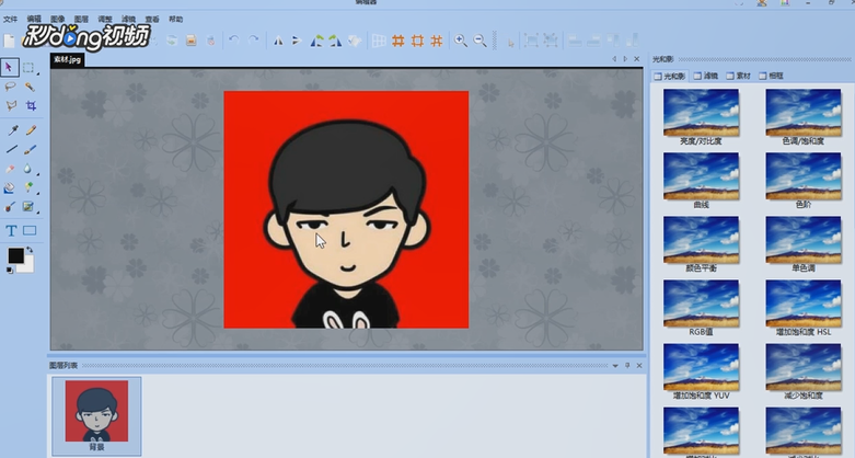 图片工厂如何在编辑器里对图像进行剪切