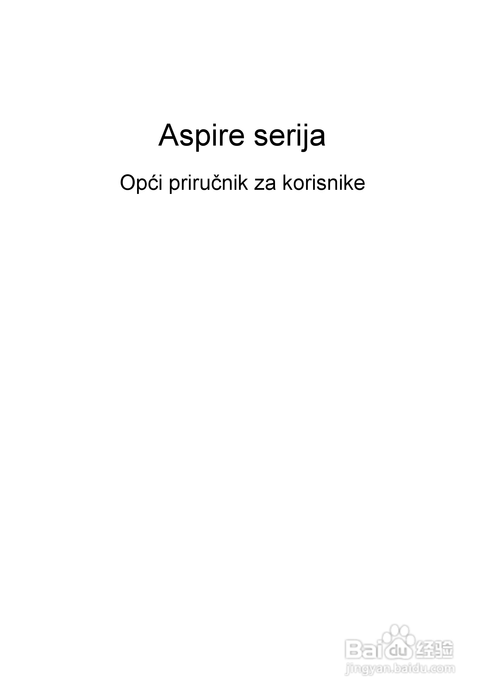 ACER宏基Aspire 5830G笔记本说明书:[130]