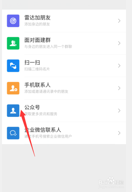 中国GDP增长动态图查看