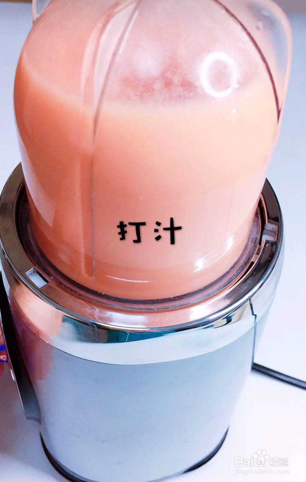 如何在家自制番茄酱?