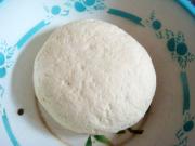 【鲁菜】--猪肉芸豆大包