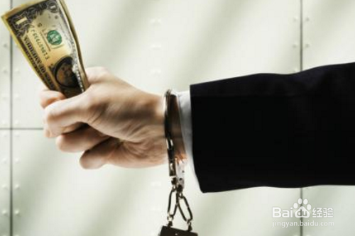 怎样认识杠杆炒股