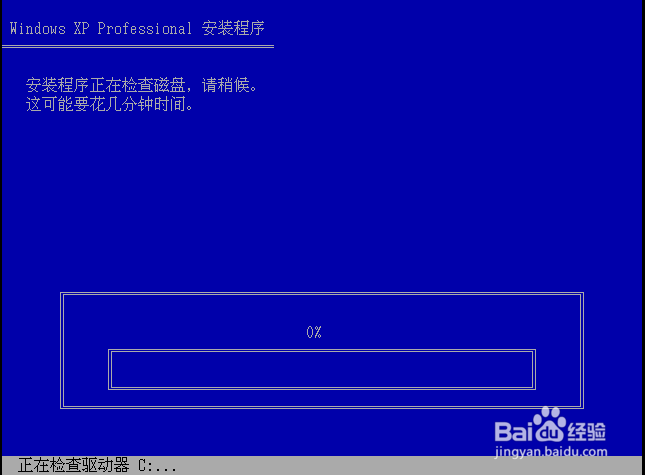 VMware Workstation 14怎么用