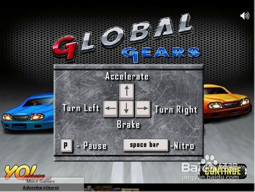 环城赛车小游戏怎么玩？