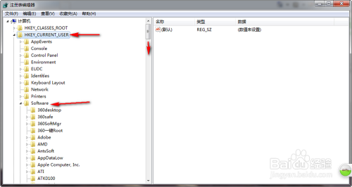 还原桌面软件打开方式