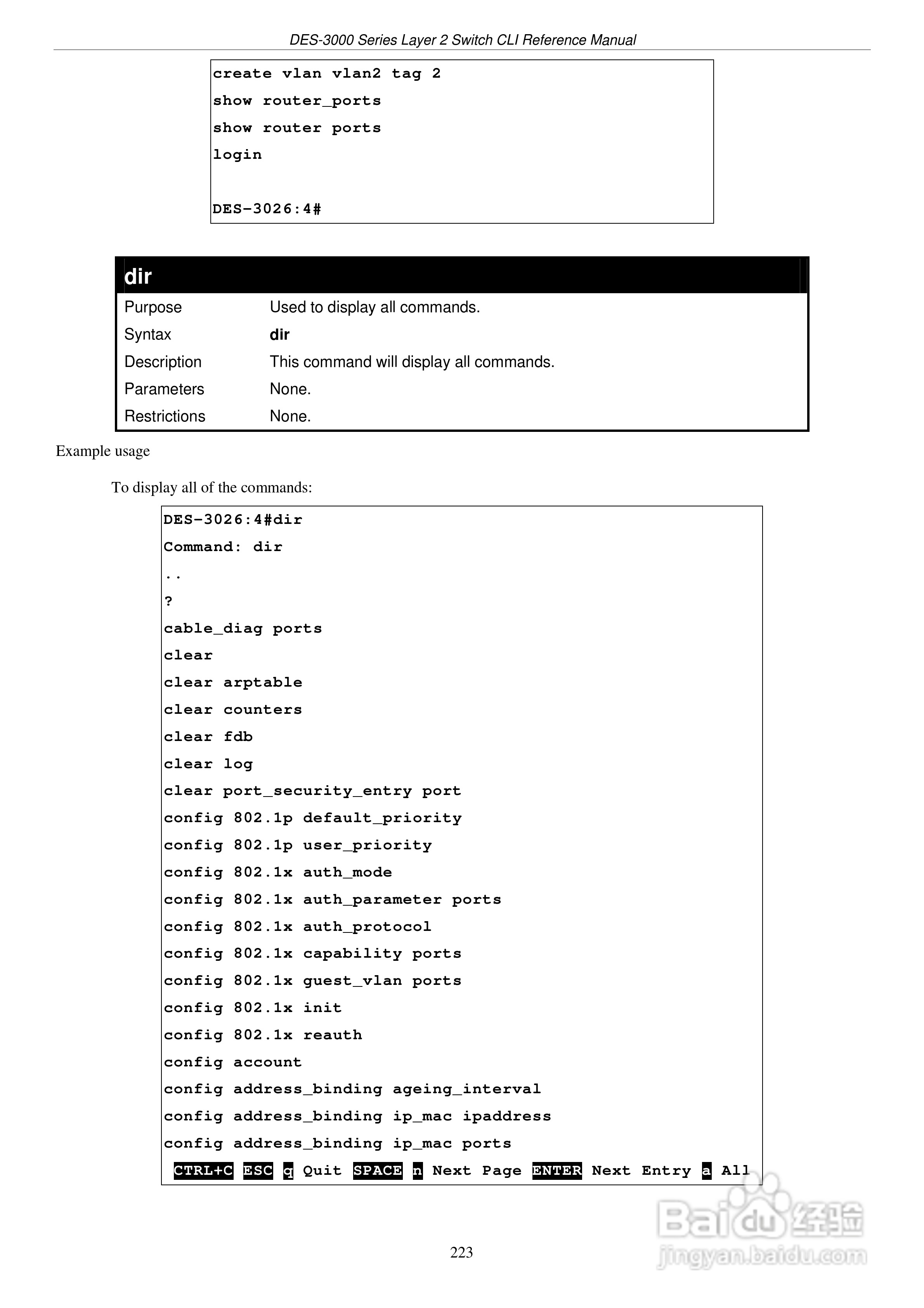 D-Link DES-3018以太网交换机用户手册:[23]