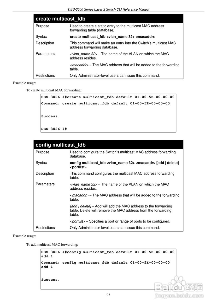 D-Link DES-3016以太网交换机用户手册:[10]