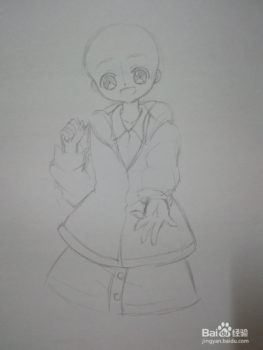 开心的动漫人物线稿手绘教程