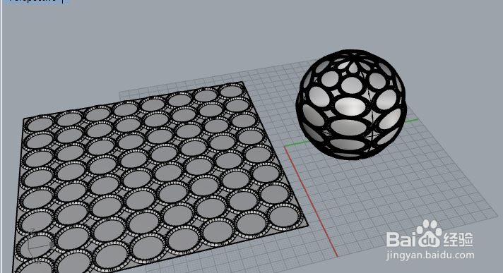 犀牛沿着曲面流动