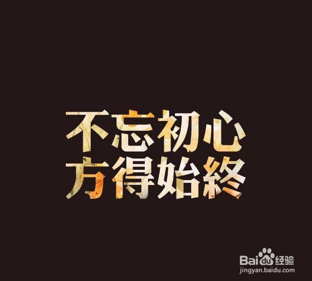 是否应该把兴趣当做职业？