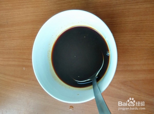 如何制作红烧多宝鱼