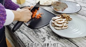 营养山药粥 制作