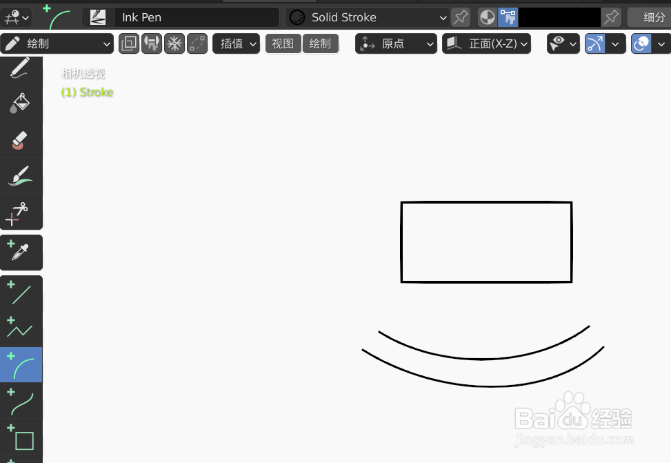 如何使用blender2.9快速设计木马简图模型
