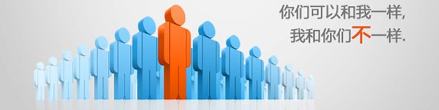 走出微信内容撰写的六大误区