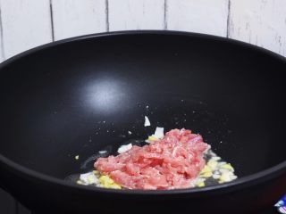 杏鲍菇小炒肉的做法