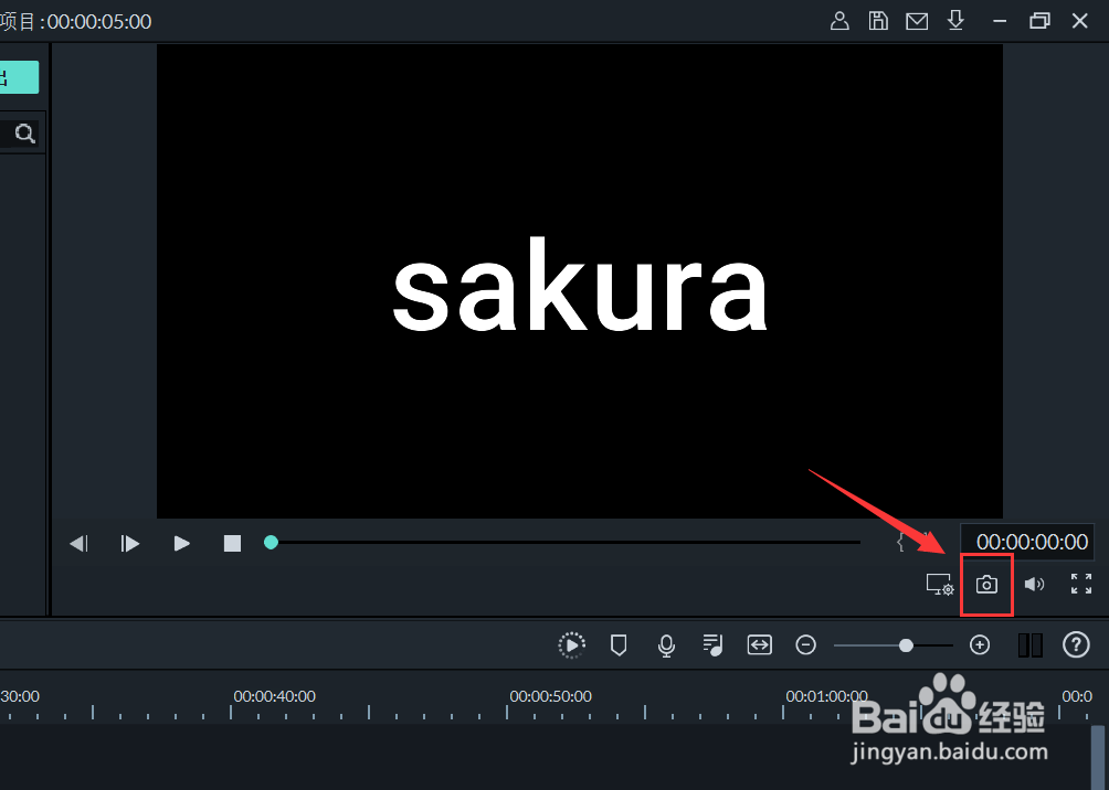 万兴喵影filmora如何制作镜头推移效果？