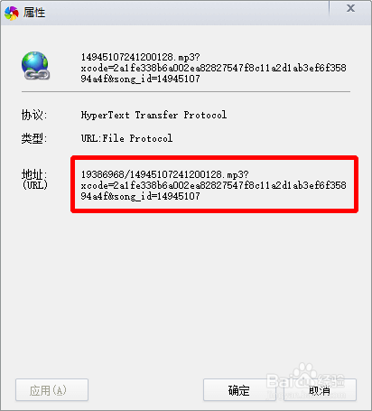 QQ空间如何免费添加背景音乐--使用百度音乐