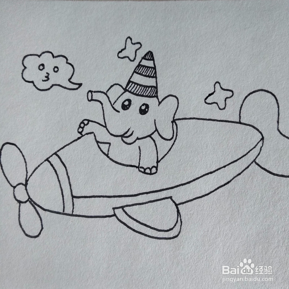 怎么画小象开飞机的情景卡通动画简笔画教程